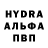Кетамин VHQ Sergey Pechorin