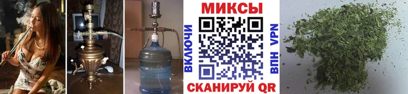 KRAKEN tor  наркота  Борисоглебск  БУТИРАТ 99% 