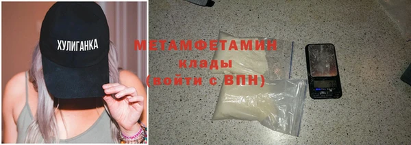 кокаин колумбия Нягань
