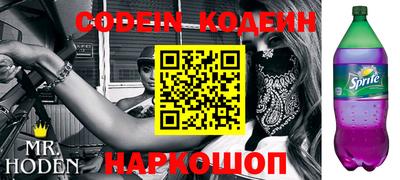 каннабис Апрелевка