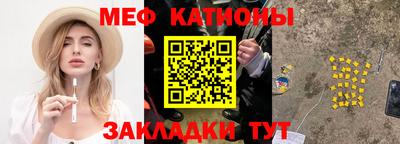 каннабис Апрелевка