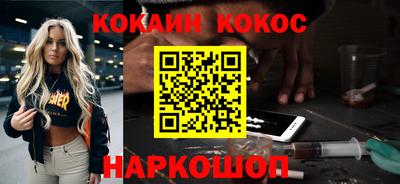 дистиллят марихуана Аргун
