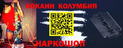 дистиллят марихуана Аргун