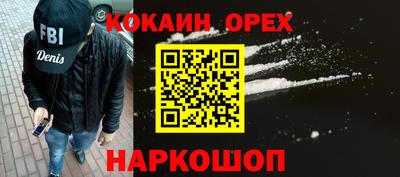 каннабис Апрелевка