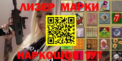 мефедрон мука Балахна