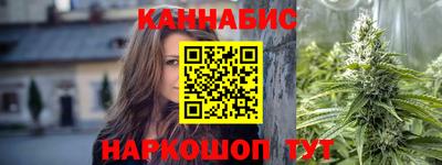 наркотики Берёзовский