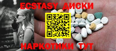 каннабис Апрелевка