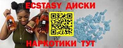 каннабис Апрелевка