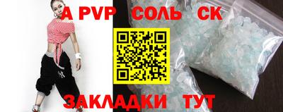 дистиллят марихуана Аргун