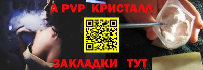 дистиллят марихуана Аргун