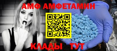каннабис Апрелевка