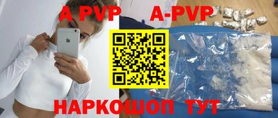 дистиллят марихуана Аргун