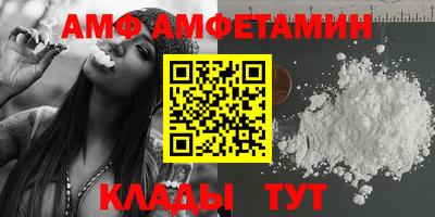 дистиллят марихуана Аргун
