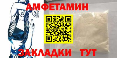 каннабис Апрелевка