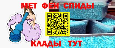 дистиллят марихуана Аргун