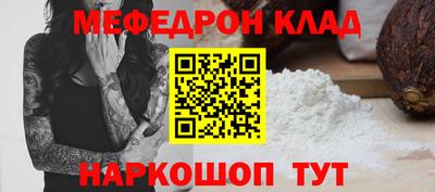 дистиллят марихуана Аргун